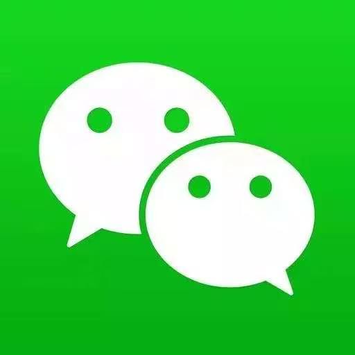 国内微信号|满年实名带设备|安全无风控